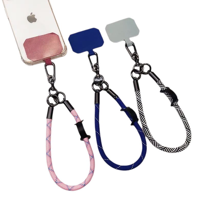 手机挂绳